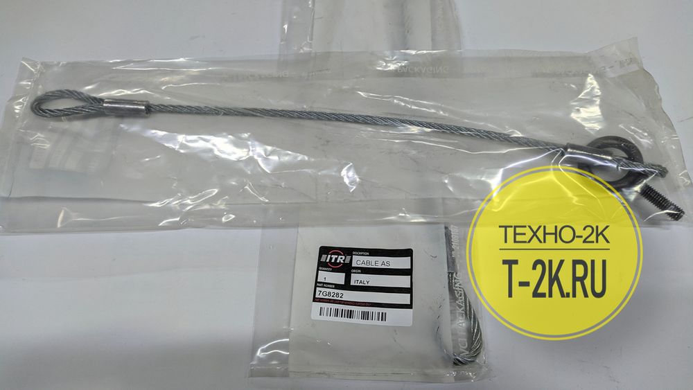 7G8282