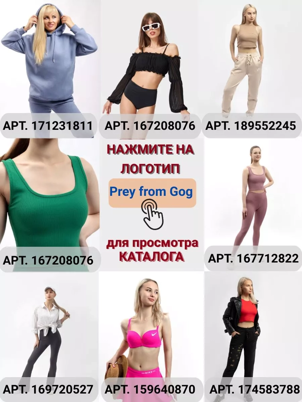 перчатки трикотажные зимние Nike