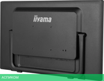 Монитор Iiyama ProLite T2455MSC-B1