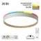 CL750320R ETALON Белый+Бук с пультом и RGB
