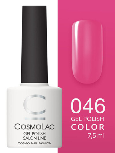 Cosmolac Гель-лак/Gel polish №46 Седьмое чувство 7,5 мл