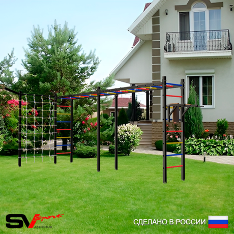 Уличная шведская стенка Sv Sport рукоход х 2 с комплектом турник прямой У54555 (Брусья/Кронш бокс/Сетка)