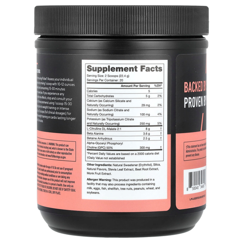 Legion Athletics, Pulse, предтренировочный напиток без стимуляторов, кислые конфеты, 448 г (0,99 фунта)