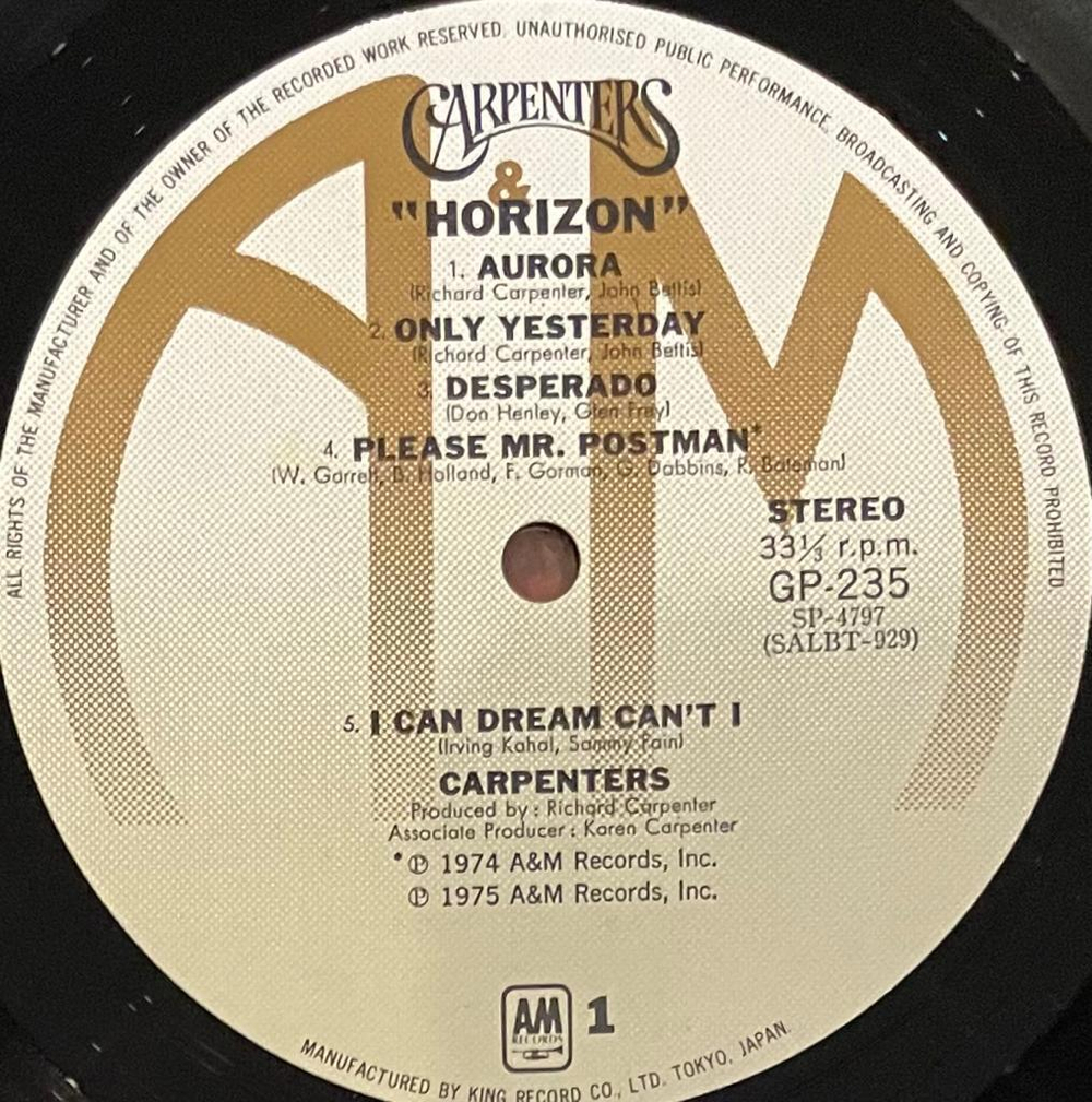 Carpenters - Horizon (Япония 1975г.)