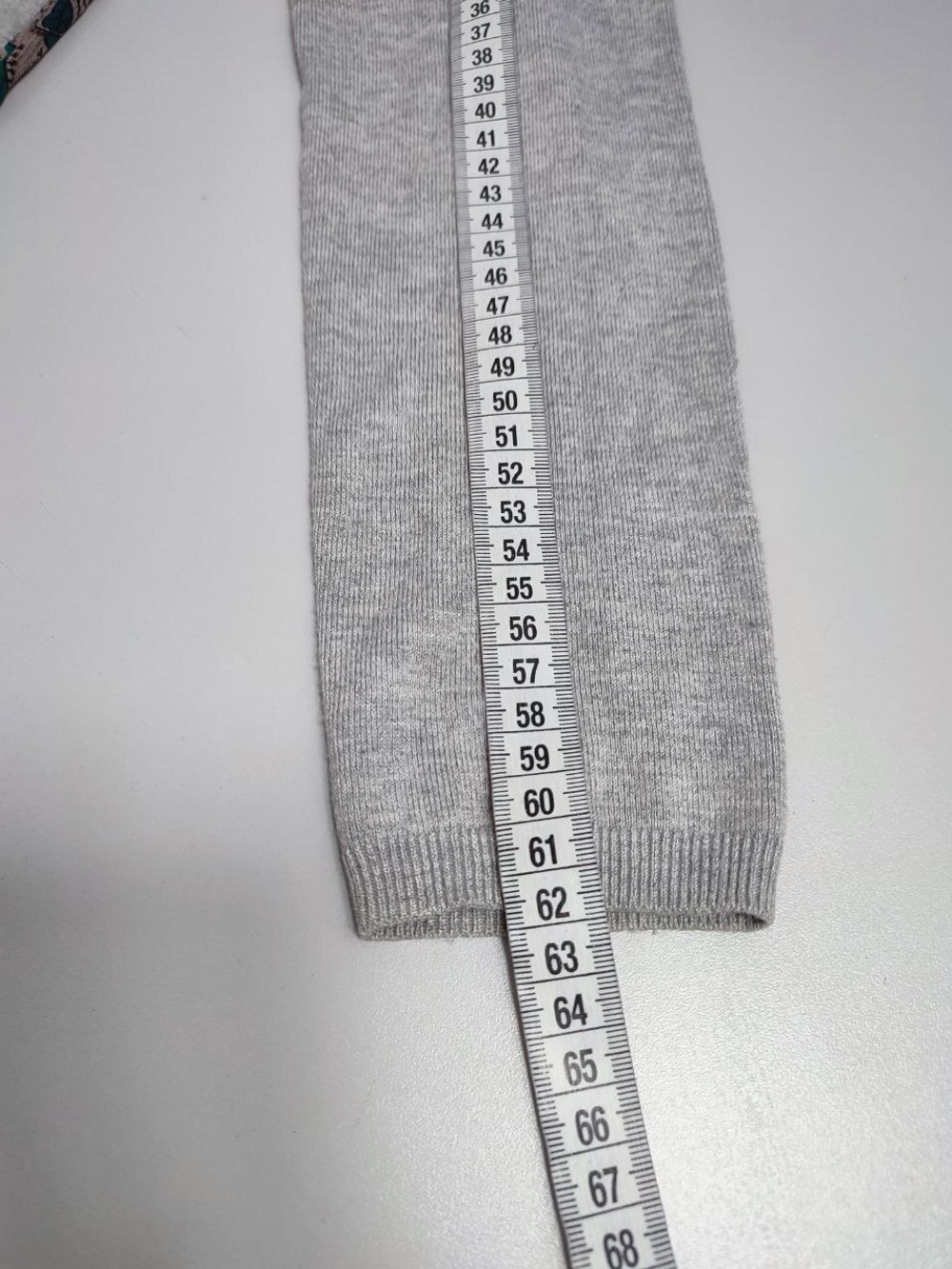 Кардиган Sela комбинированный 44 размер