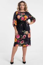 Платье П4-4554/3 Wisell (Акция)