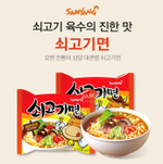 Лапша со вкусом говядины Samyang Sogokimyun, 120 гр