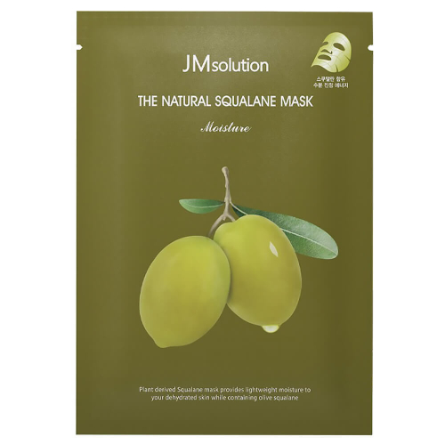JMsolution The Natural Squalane Mask Moisture увлажняющая тканевая маска со скваланом