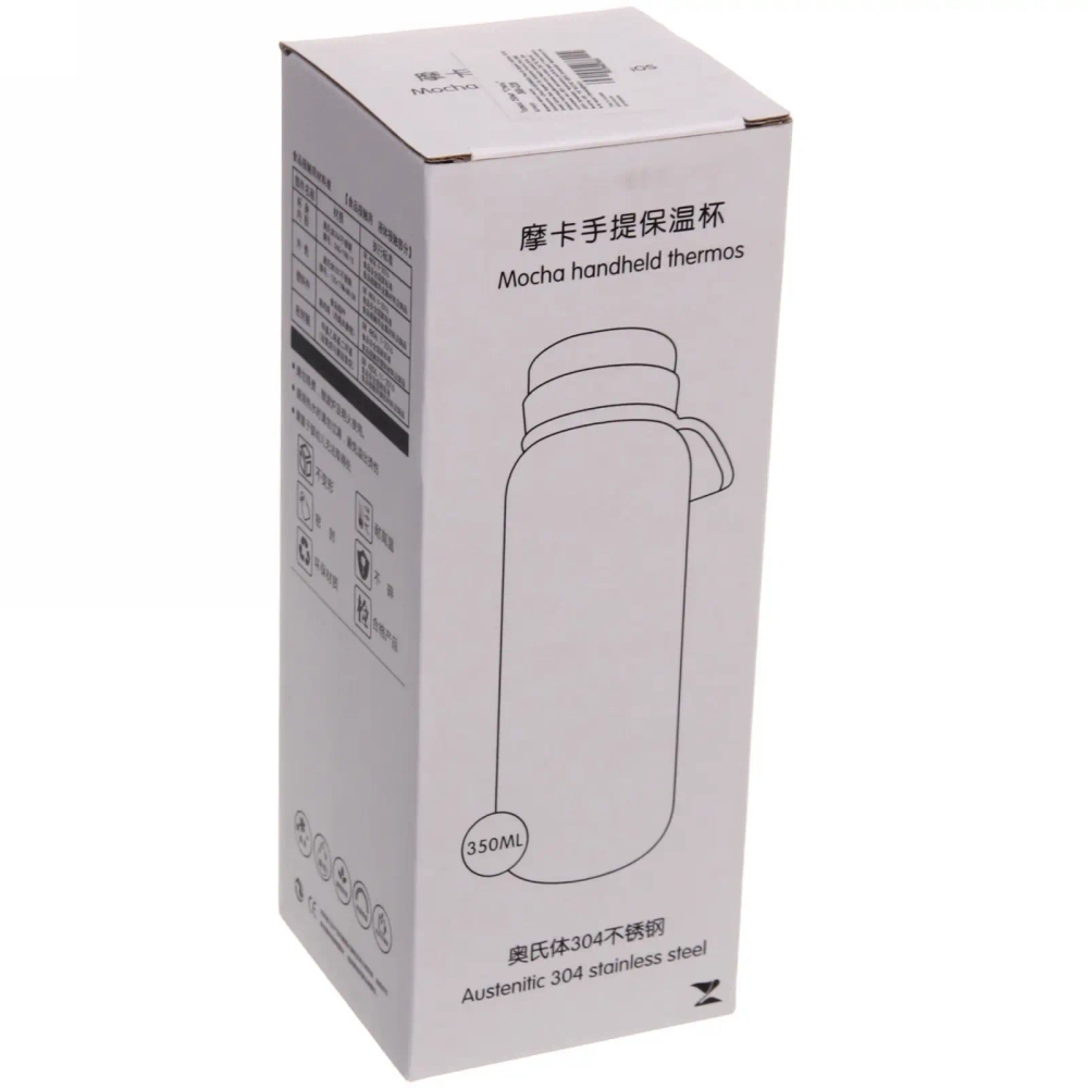 Термос 350мл «Стиль»