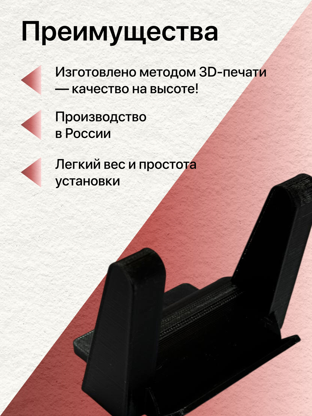 Заглушка фаркопа для Land Rover Discovery 3, 4 (L319) и Range Rover Sport 1 (L320)
