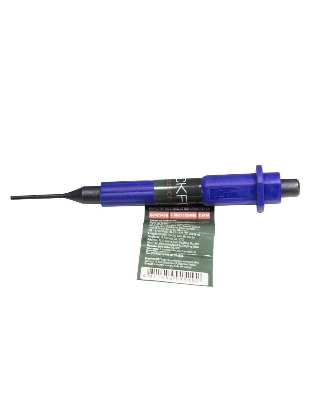 Выколотка c защитной рукояткой 2мм (L-125мм) RockForce##Rock FORCE RF-6042140Q