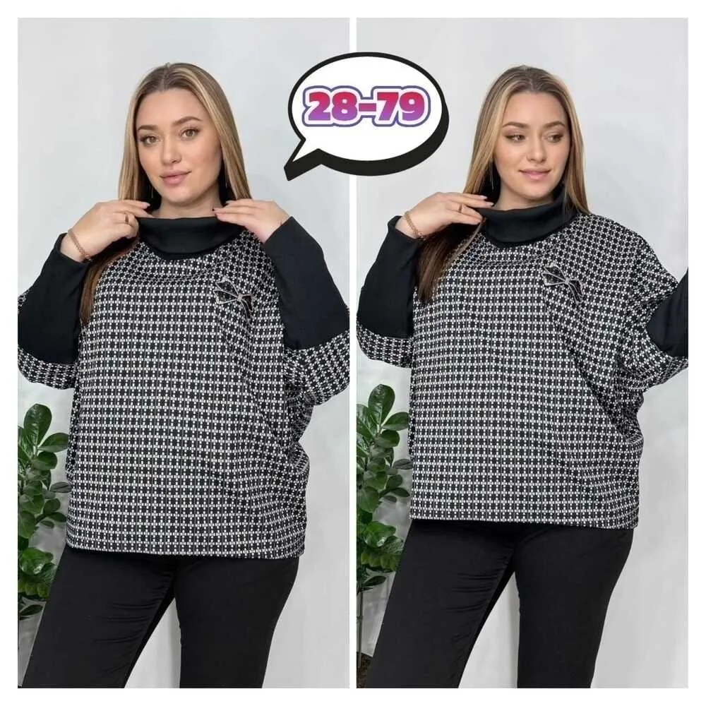 Кофта 413223 (1041388121) Fabrika