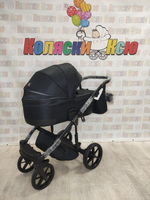 Коляска модульная Adamex Marco GA12