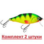 Воблер Шэд Язь 80mm, цвет 048 (окунь), 1 штука