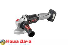 Угловая шлиф-машина акк. PWS20H-125A SOLO /БЕЗ АКК И ЗУ/Ø 125/20 В///PIT