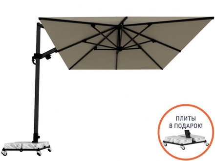 Зонт профессиональный 3х4 м Theumbrela Semsiye Evi Banana Plus, черный, светло-серый