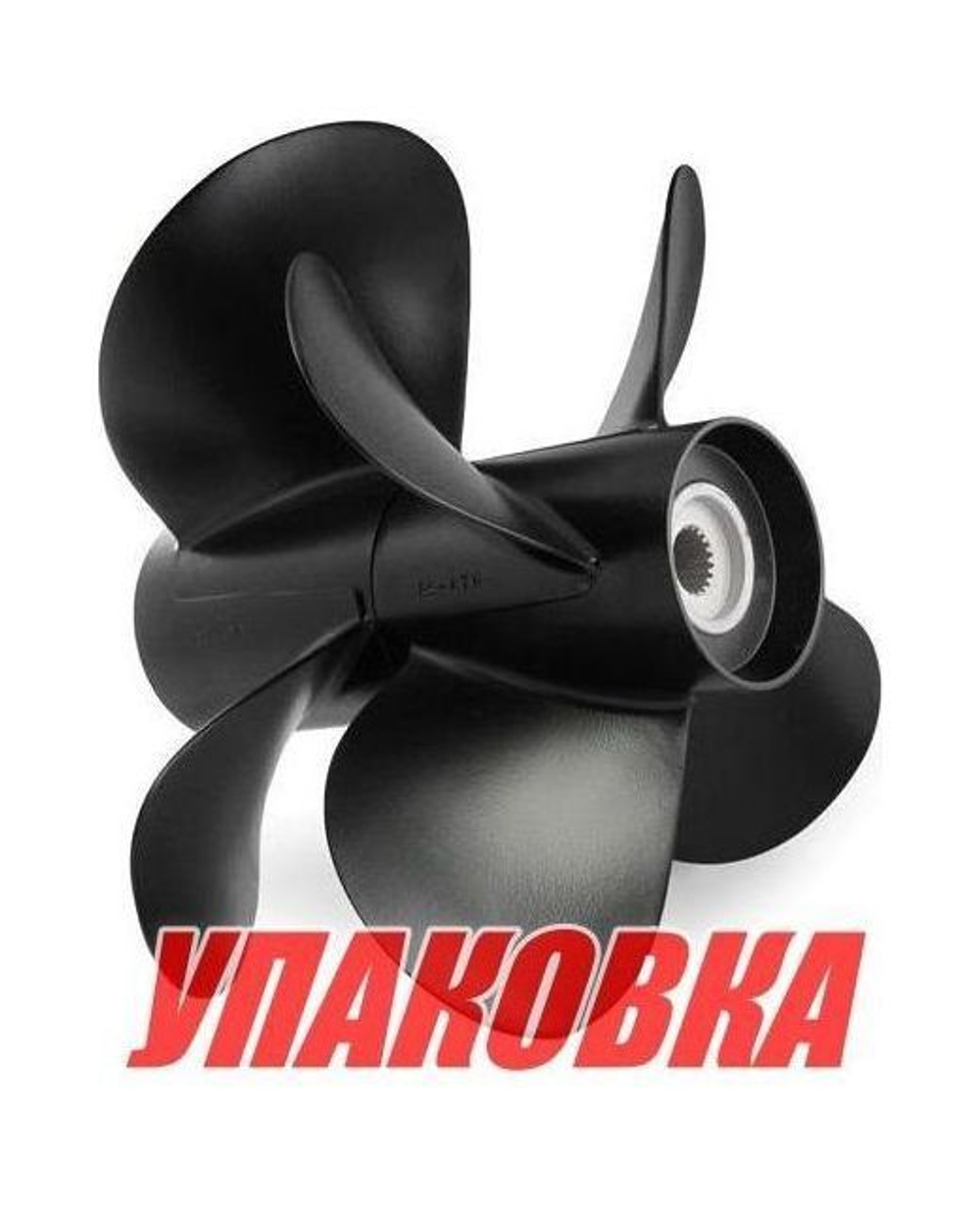 Винт гребной Volvo Penta A5 комплект, BaekSan (упаковка из 4 шт.)