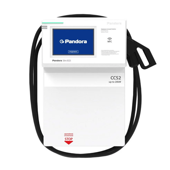 Pandora Slim ECO 20 CCS Combo2 — экономичная настенная зарядная станция на 20 АКБ
