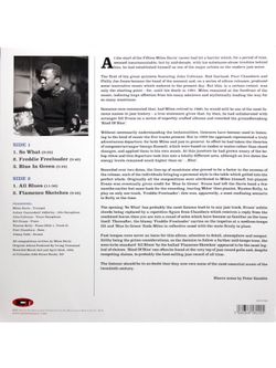 Miles Davis - Kind Of Blue (Blue LP) Майлз Дэвис. Новая запечатанная виниловая пластинка