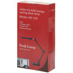 Светильник настольный на подставке, 5 Вт, белый, SPE17156-30/333944