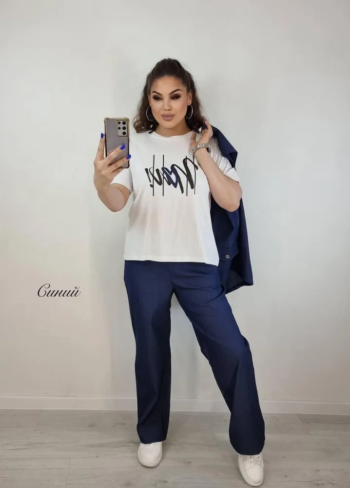 Комплект тройка 01086 Fabrika