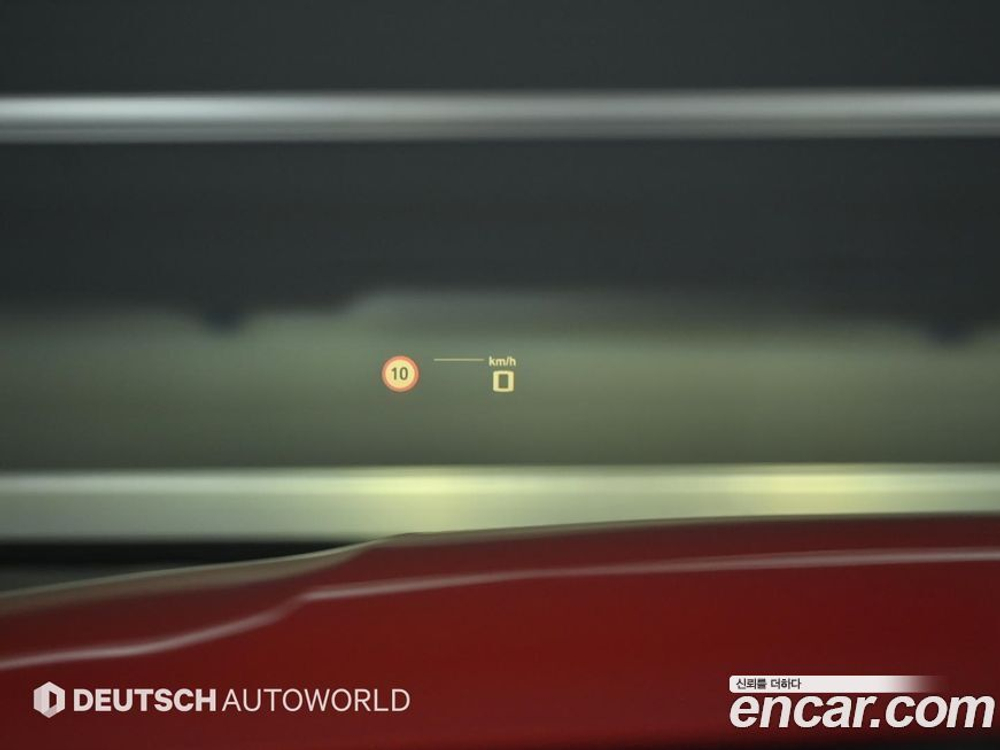 BMW M4 (G82) M4 Competition M xDrive (05.2022)