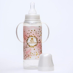 5399840 Бутылочка для кормления «Золотая коллекция: розовый мрамор», 250 мл цилиндр, с ручками