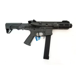 Модель автомата G&G ARP 9, Grey