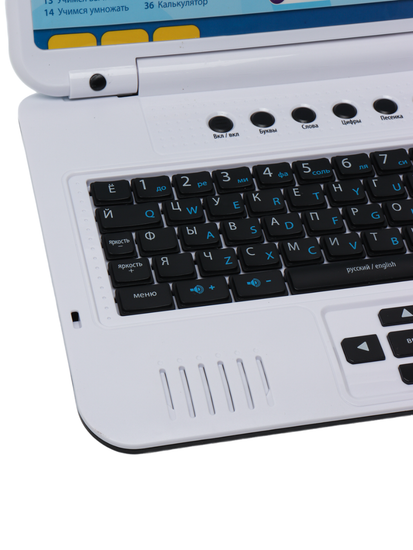 Детский обучающий ноутбук русско-английский (35 функций) с мышкой ( синий )
