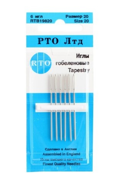 Иглы гобеленовые 20 19820 RTO