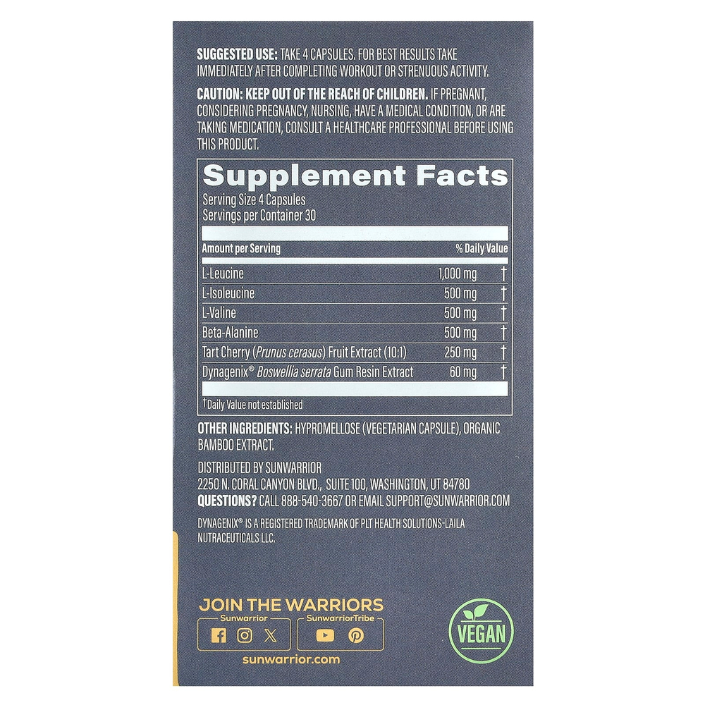 Sunwarrior, После тренировки, для силы и восстановления, 120 веганских капсул