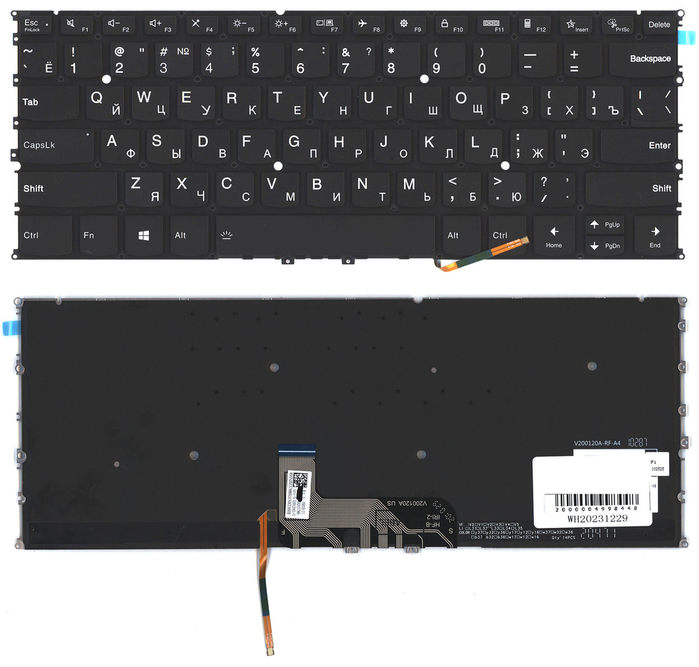 Клавиатура для ноутбука Lenovo Yoga Slim 9-14ITL05 черная