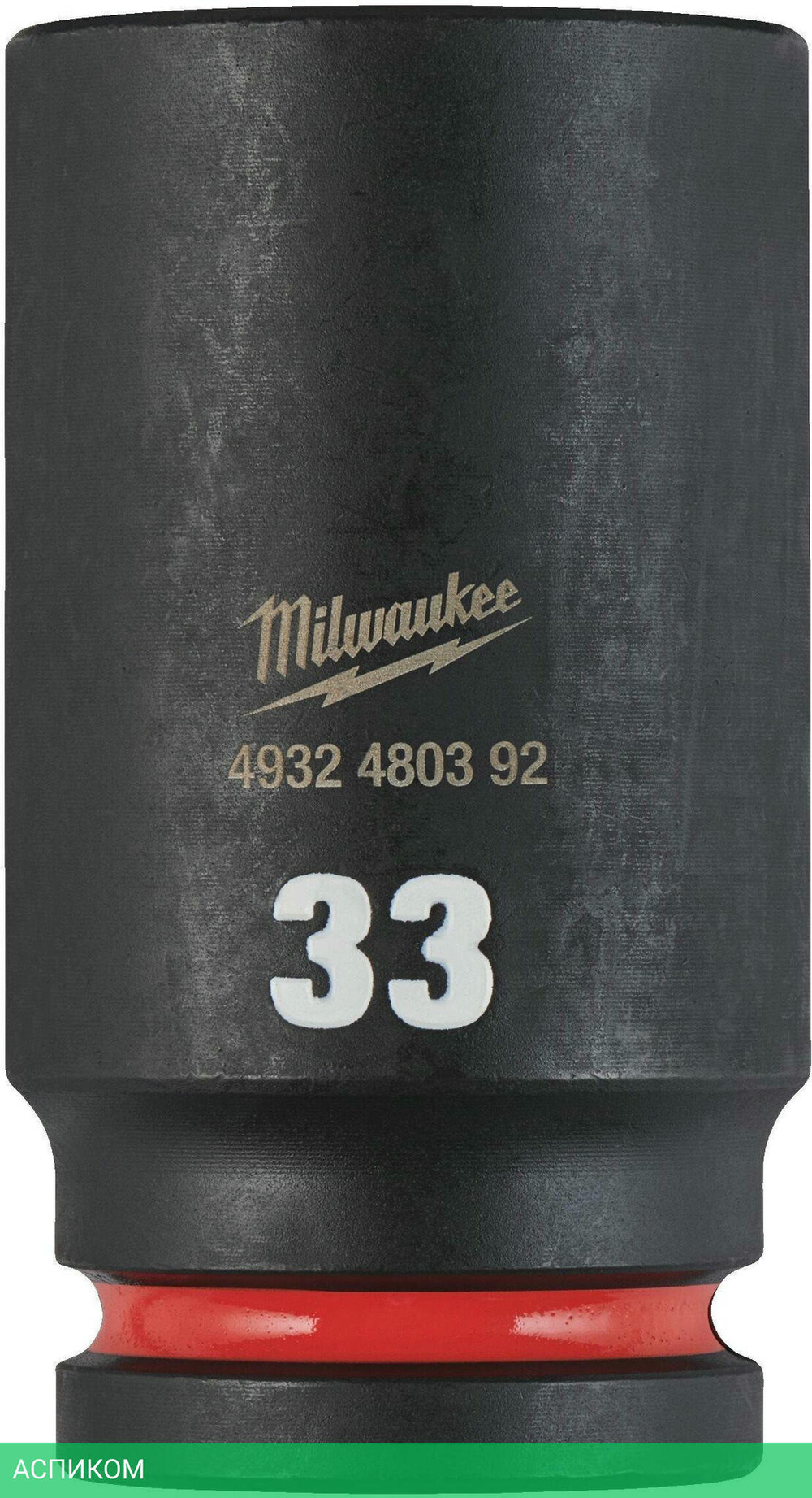 Головка ударная Milwaukee Shockwave 3/4" 33мм (4932480392)