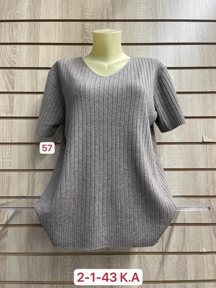 Кофта 2951868 Fabrika