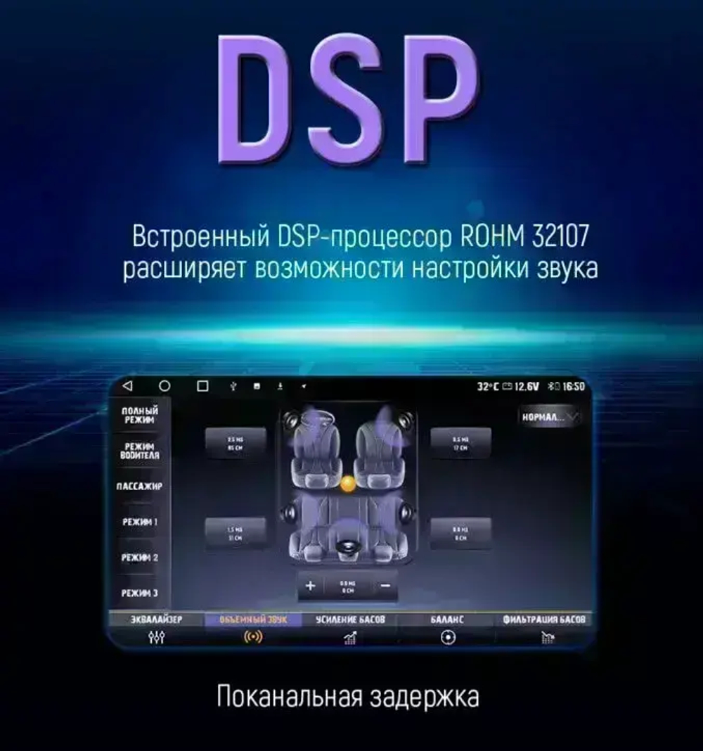 Магнитола для Mitsubishi L200, Pajero Sport 2006-2016 - Carmedia OL-9635 QLed+2K, Android 13, TS20, CarPlay, 4G SIM-слот