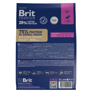 Сухой корм Brit Premium Dog Adult Small для собак мелких пород с курицей