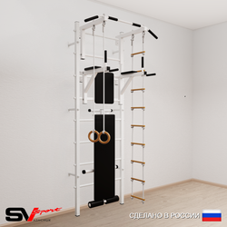 Шведская стенка Sv Sport усиленная 688 (Турник стандарт/Брусья/Скамья/Кольца/Лестница)