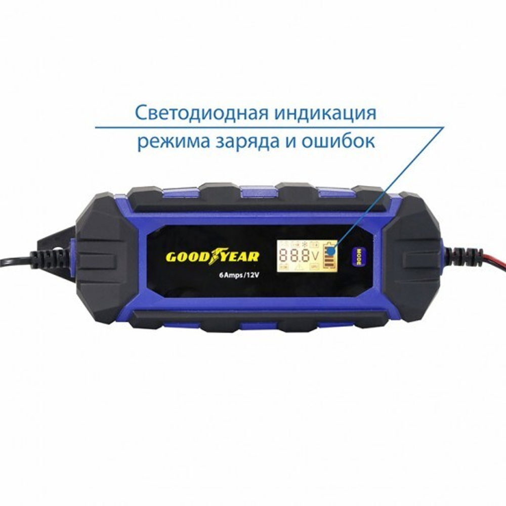 Устройство зарядное Goodyear (6A/12V)