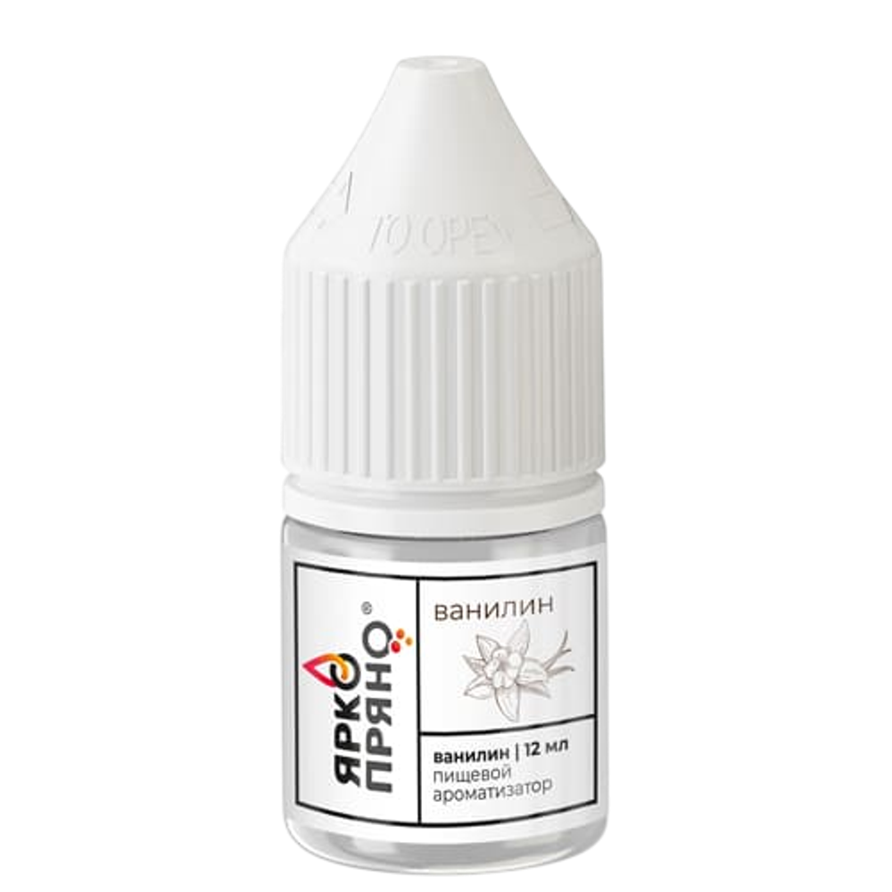 Ванилин (ЯркоПряно) ароматизатор