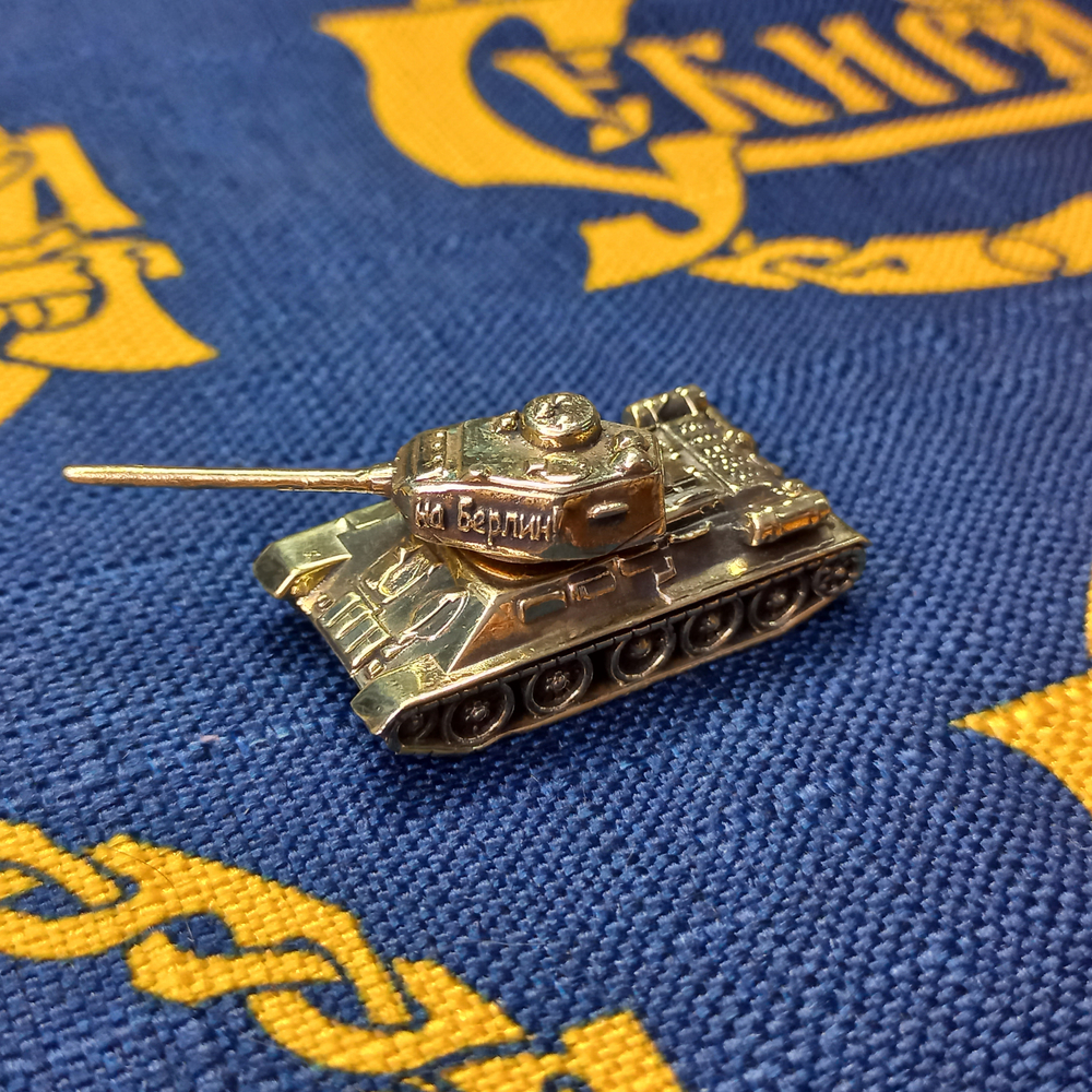 Танк. Т34-85(подвижная башня)