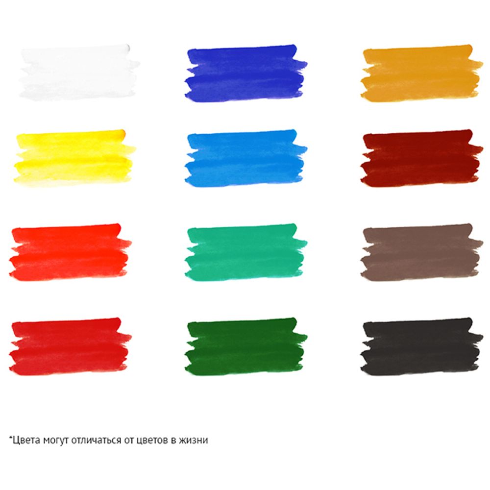 Акварель ArtSpace, медовая, 12 цветов, без кисти, пластик, европодвес