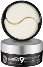 Осветляющие патчи с пептидами Medi-Peel Hyaluron Dark Benone Peptide 9 Ampoule Eye Patch 60 шт