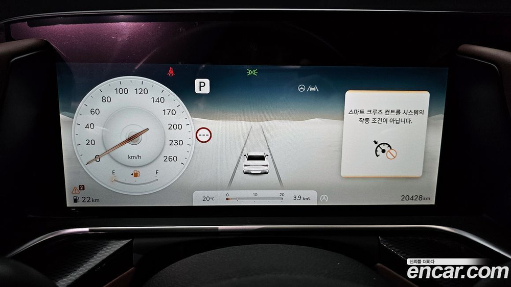 Genesis G90 (RS4) Бензин 3.5 Turbo AWD (06.2022)