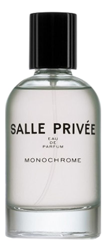 Salle Privee Monochrome