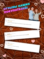 Мягкая игрушка паучок 18 см