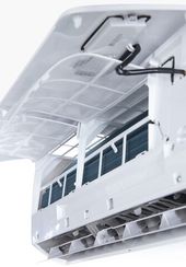 Настенный внутренний блок мульти сплит-системы Lanzkraft LMWM-25B1