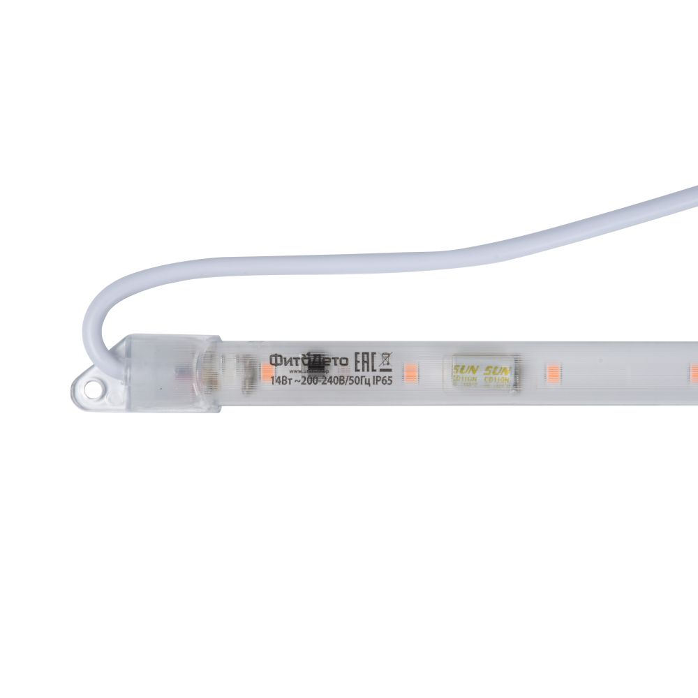 ULZ-P06-14W-SPSB IP65 CLEAR Светильник для растений светодиодный линейный. 900мм. Пластик. Спектр для рассады и цветения. TM ФитоЛето