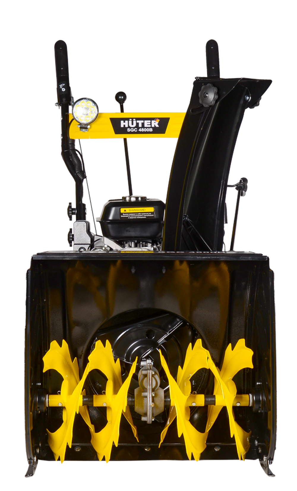Снегоуборщик бензиновый HUTER SGC 4800B