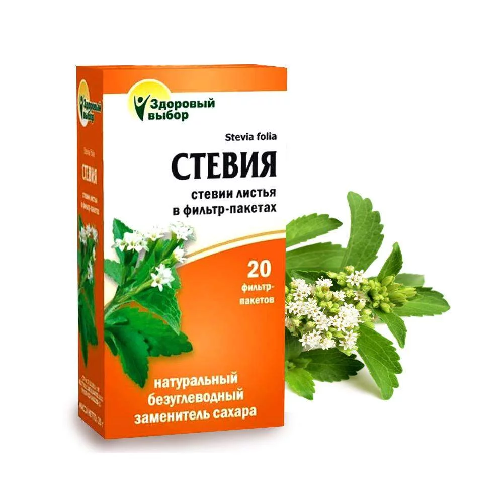 Стевия Премиум ф/пак. №20 (Фитера)