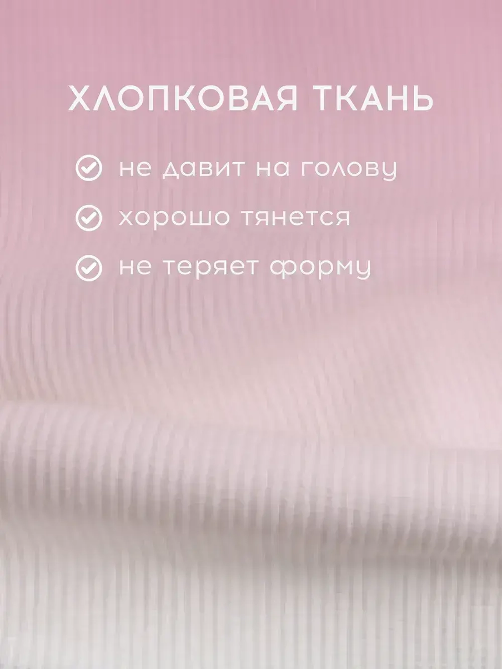 Осенняя шапка для девочки с ушками и снуд